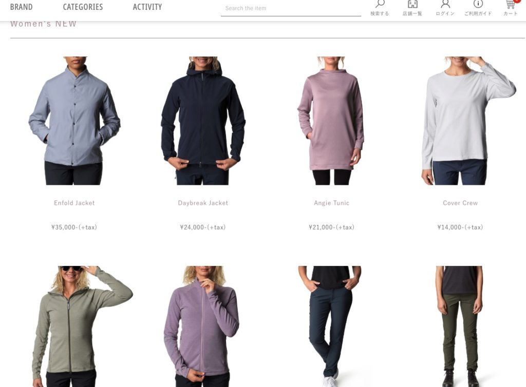 ã¹ã¯ãªã¼ã³ã·ã§ãã 2020-02-28 19.06.25